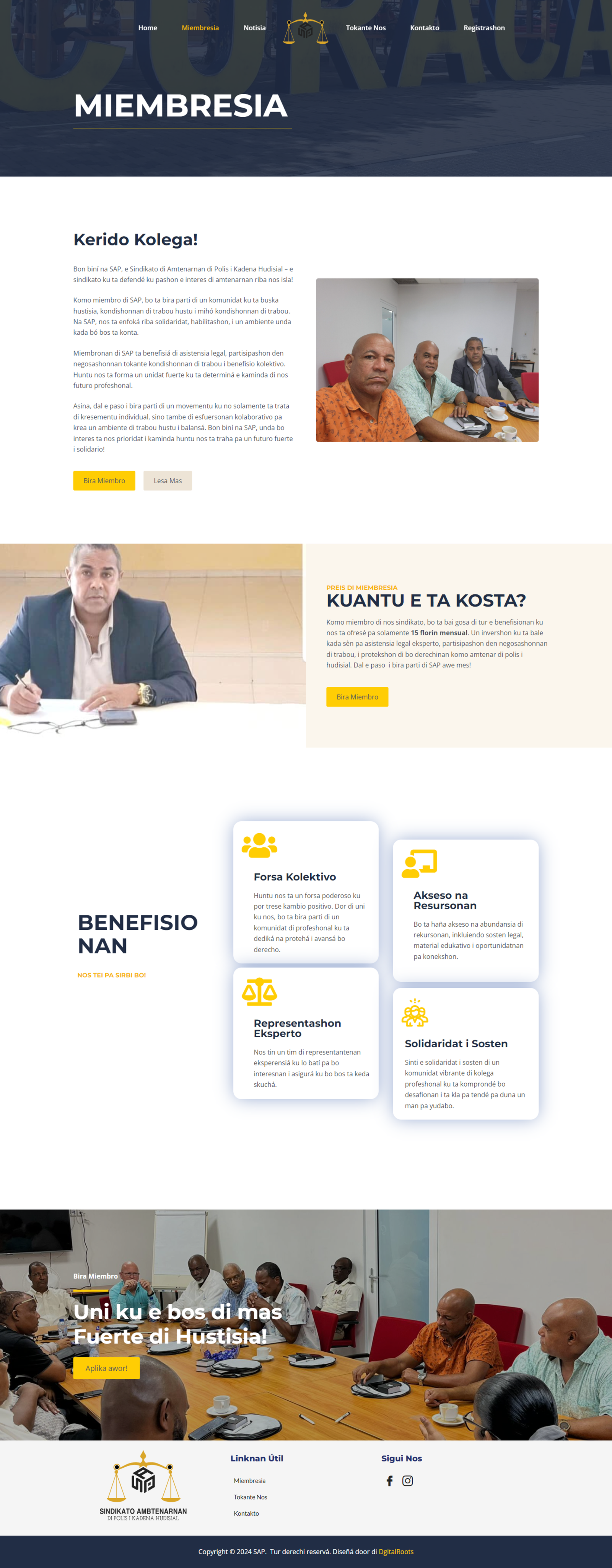 SAP screenshot members
